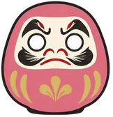 Pink Daruma doll at DARUMA LAB. — love, happiness, family, kindness